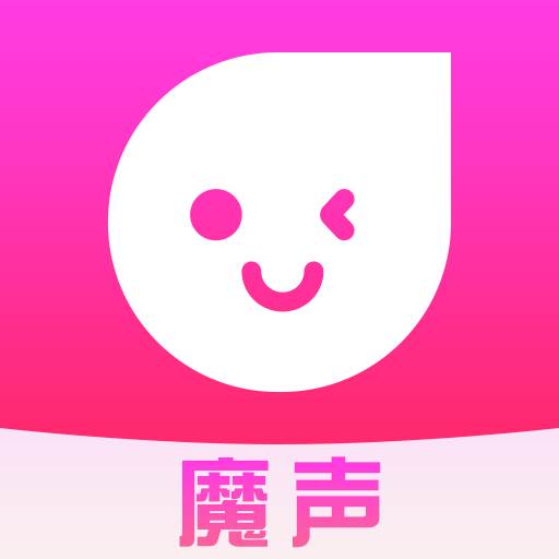魔声app视频交友版