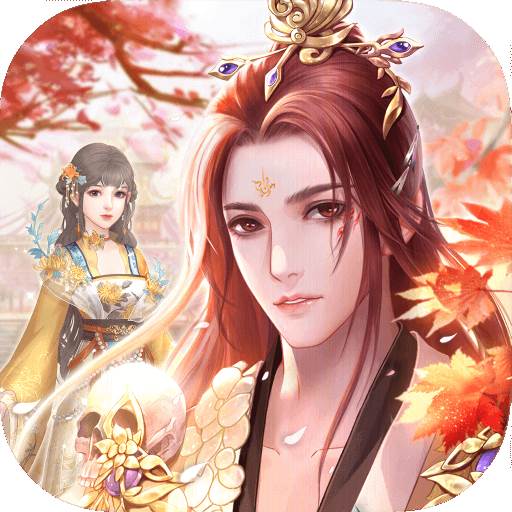 梦回梵净山汉化版