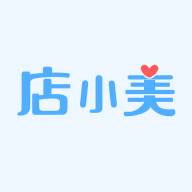 店小美淘宝网店美工设计装修正式版