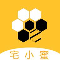 宅小蜜家居室内设计装修最新版