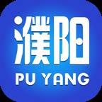 今日濮阳重大新闻版