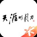 天刀助手app安全镖奖励加成版