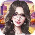 我的vip女主播汉化版
