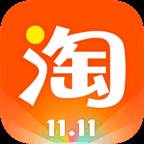宝惠抢购助手(淘宝双11自动抢购助手)