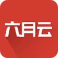 六月云小说免费版