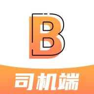 保时达司机端最新版