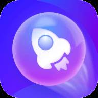 爱上清理球最新版