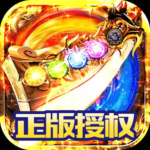 刀空正版授权版