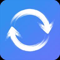 全能恢复精灵数据收集极速版