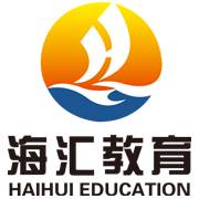 海汇教育网校免费版