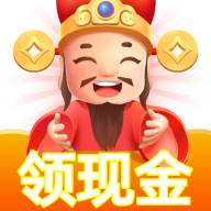 亿万财神爷猜成语领红包版