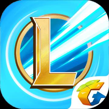 lol手游谷歌账号资格获取器