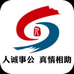 青岛人社个人社保查询版