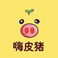 嗨皮猪网购省钱返利版