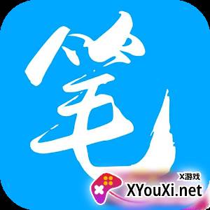 笔趣书阁小说大全