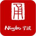 掌上宁波生活服务平台