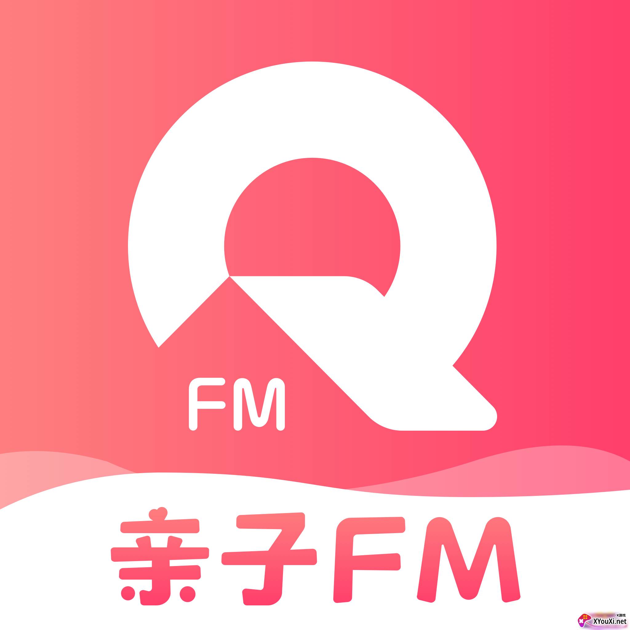 亲子FM儿童早教版