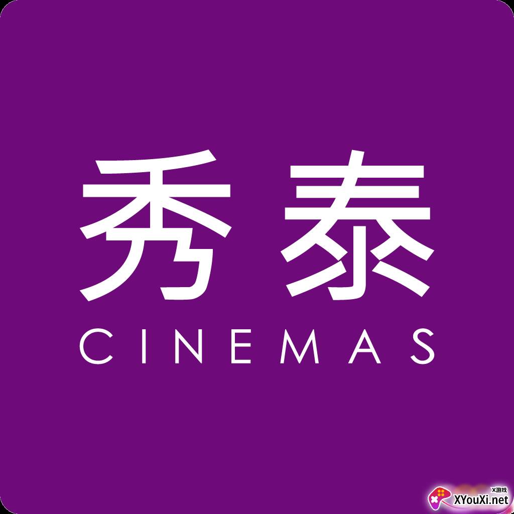 SHOWTIME秀泰最新版