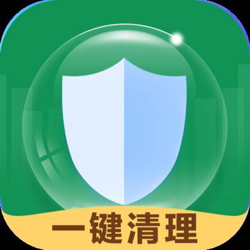 一键优化专家app一键清理版