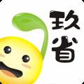 玖省双11特别版
