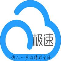 抢购达人(黄牛自动抢购脚本2021最新版)