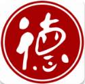 德云天团正式版