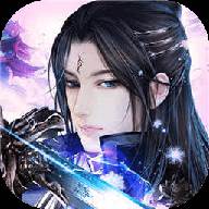 天道永恒神兽版