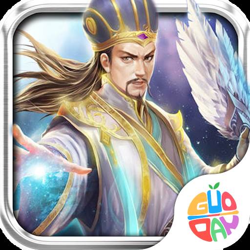 无双三国志公益服