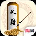 为师考考你2答题领红包赚钱版