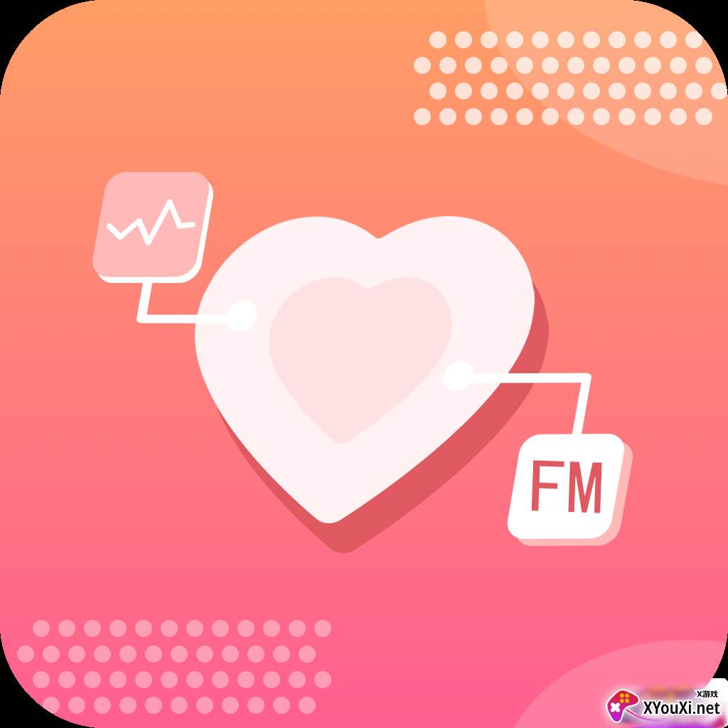 FM情感收音机在线收听版