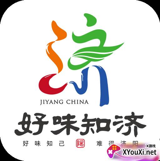 好味知济app农业版