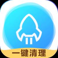 内存优化管家快速清理版