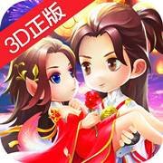 千年风华送无限充值版