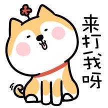 动漫头像大全2020版