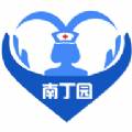 南丁园题库软件免费版