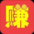 赚转圈app极速赚钱版
