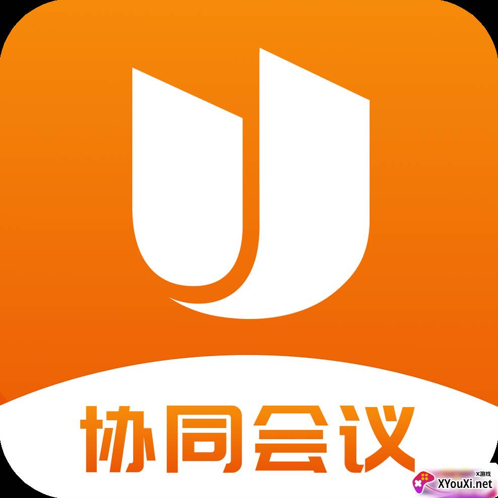 橙色云会议数据共享高清版