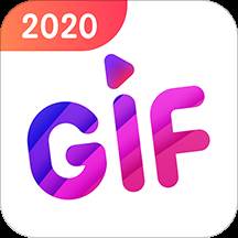 GIF制作助手一键导出版