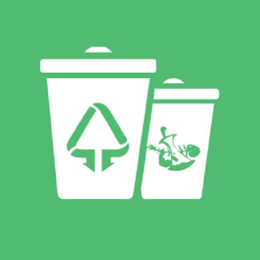 垃圾小管家app一键查询版