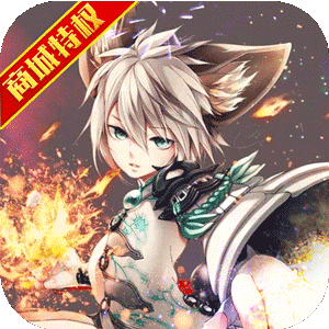 渡劫手游满v变态版