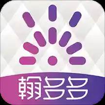 翰多多9.9包邮特惠版