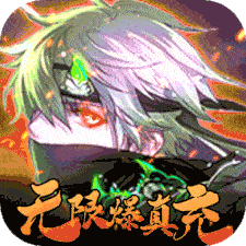影刃传说九尾妖狐版