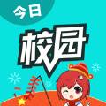 今日校园请假截图生成器一键免费版