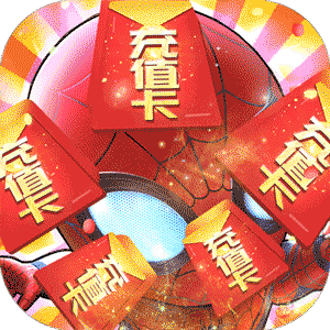 战魔gm特权版