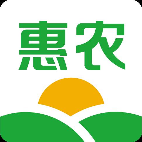 惠农网app化肥种子农药网上批发版