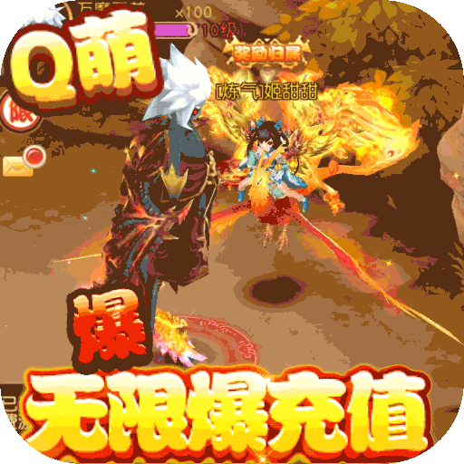一恋永恒时装兑换版