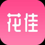 花佳鲜花在线订购版