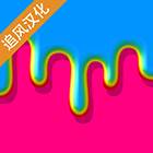 解压粘液模拟器无广告超解压版