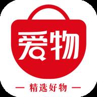 爱物之源会员专享版