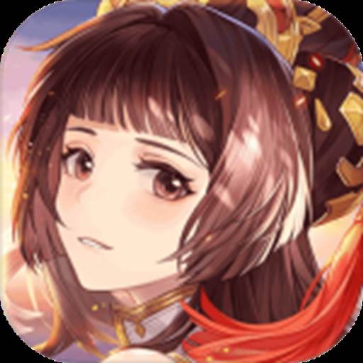 新倾城满v特权版